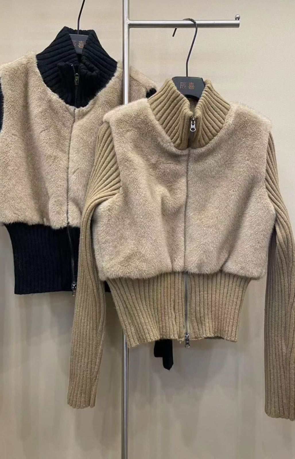 Brûlée fur zipper jacket