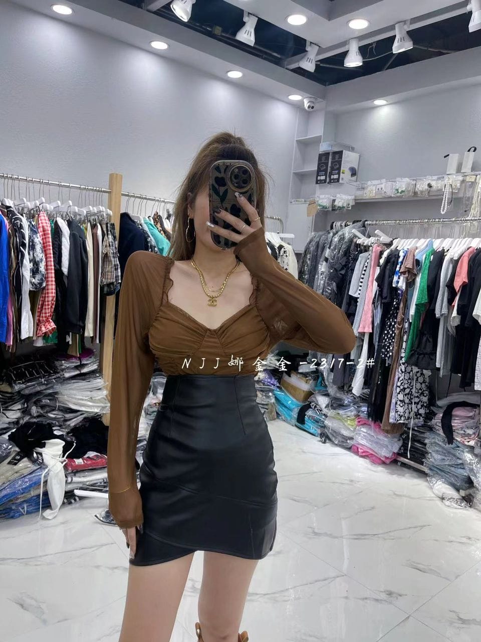 Fiona mesh padded top